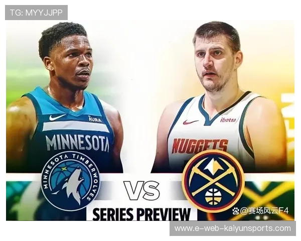 NBA季前赛赛程公布 中国市场赛事仍受重视